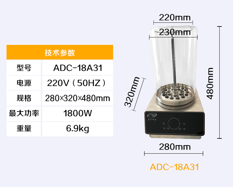 qy千亿-qy球友会-qy千亿球友会官方网站
