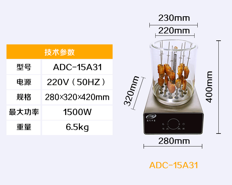 qy千亿-qy球友会-qy千亿球友会官方网站
