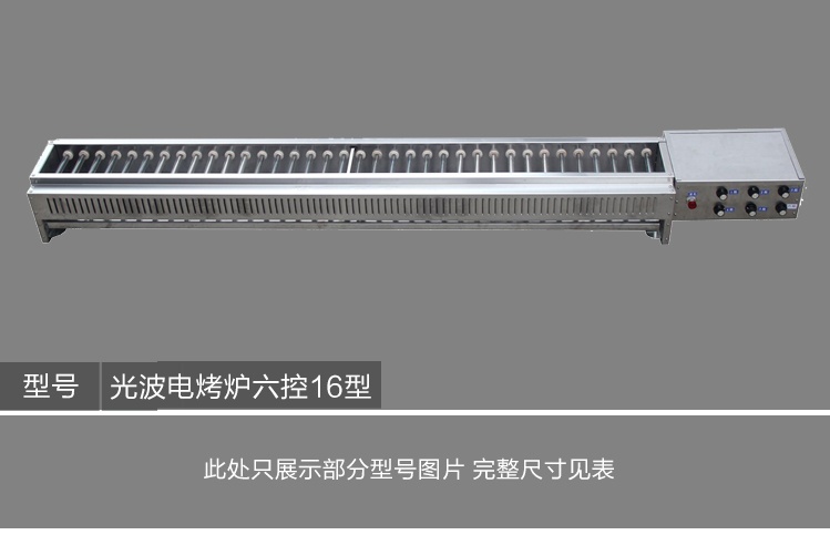 qy千亿-qy球友会-qy千亿球友会官方网站