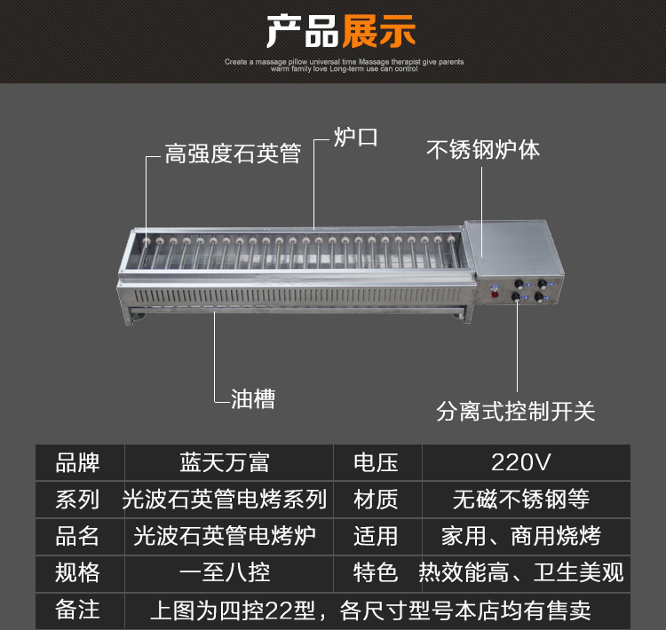 qy千亿-qy球友会-qy千亿球友会官方网站