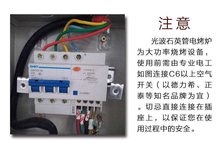qy千亿-qy球友会-qy千亿球友会官方网站